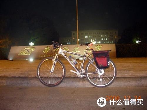 这些年骑过的单车和那些年环游世界的梦(1)